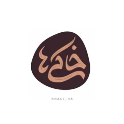 رسانه خاکی ها | KHACI_HA