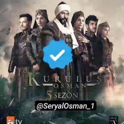 سریال قیام عثمان🥇