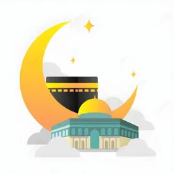 ادعيه ، العشر ذي الحجه ، يوم عرفه