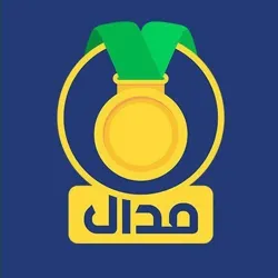 🏅 مدال نیوز ⚽️