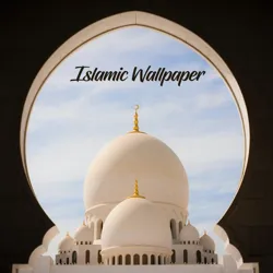 Islamic Wallpaper
