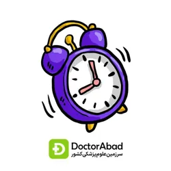 دکتراگزم (مرکز آزمون دکترآباد)